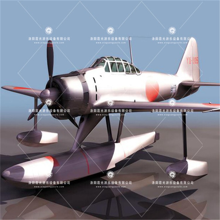 通川3D模型飞机气模